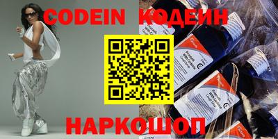 сатива Абакан