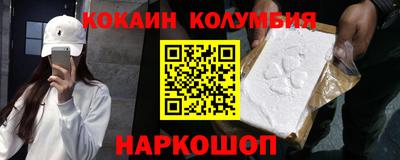 сатива Абакан