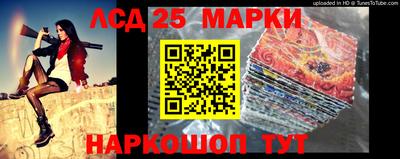 сатива Абакан