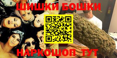 сатива Абакан