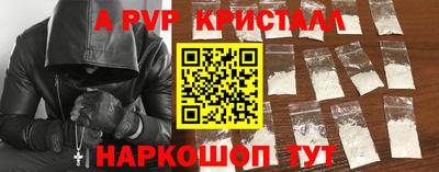 сатива Абакан