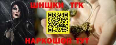 альфа пвп Азнакаево