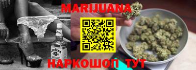 сатива Абакан