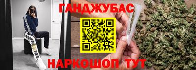 сатива Абакан
