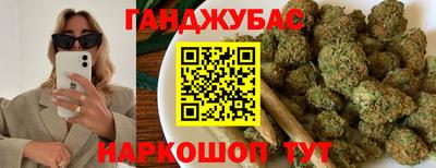 альфа пвп Азнакаево
