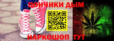 сатива Абакан