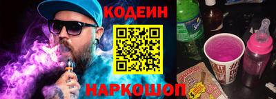 альфа пвп Азнакаево