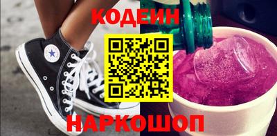альфа пвп Азнакаево