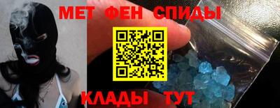 сатива Абакан