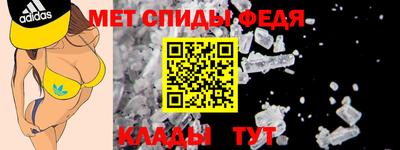 альфа пвп Азнакаево