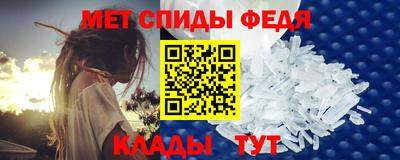 альфа пвп Азнакаево