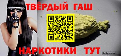 сатива Абакан