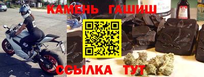 альфа пвп Азнакаево