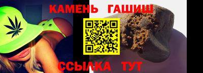 сатива Абакан