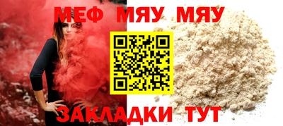 альфа пвп Азнакаево