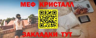 сатива Абакан