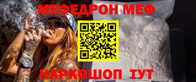 сатива Абакан